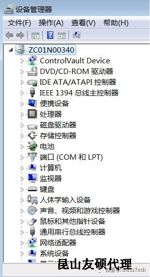 龙潭龙潭蔡司龙潭三坐标